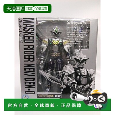 【日本直邮】万代S.H. Figuarts 假面骑士New电王 Vega版 魂网限