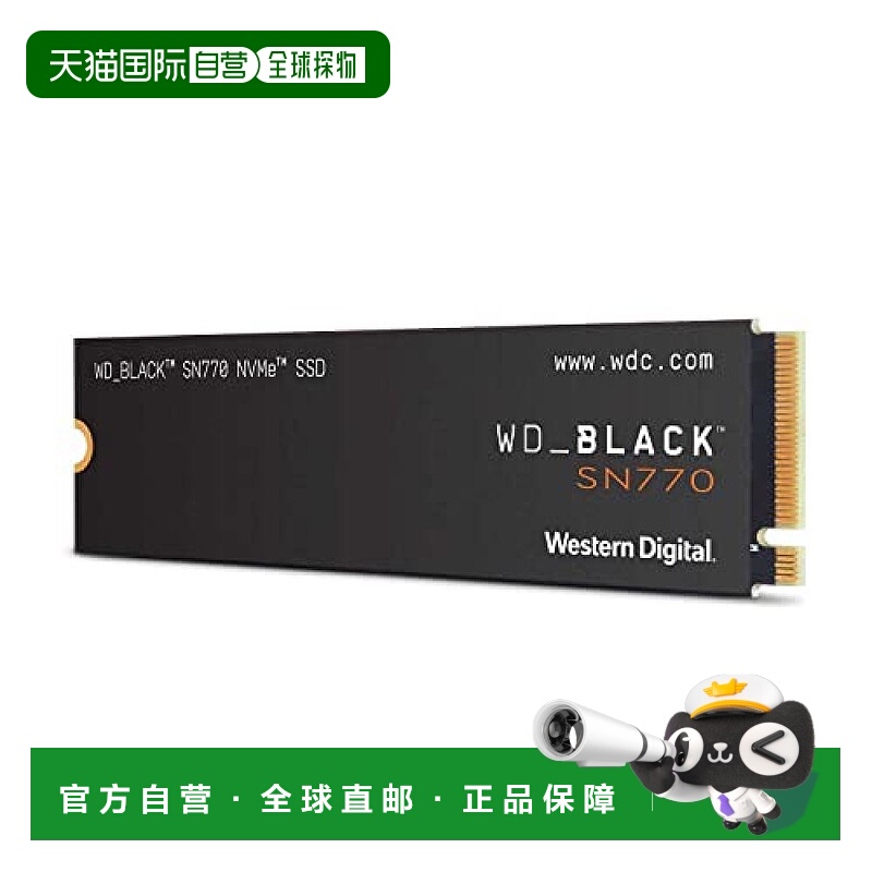 【日本直邮】Western Digital硬盘内藏HDD2TB WD黑WDS200T3X0E-EC