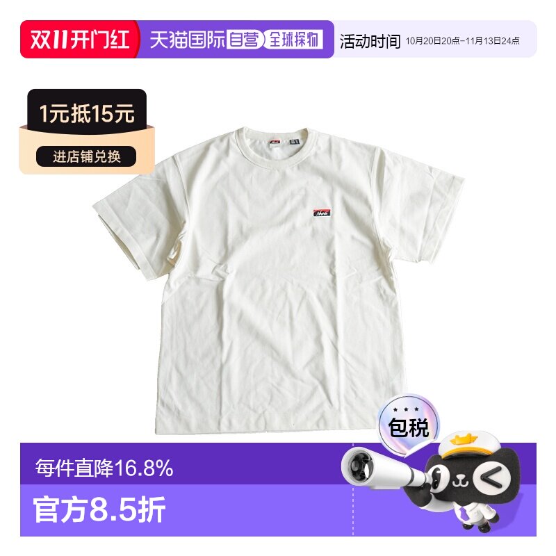 日本直邮NANGA ECO HYBRID BOX LOGO刺绣T恤短袖上衣