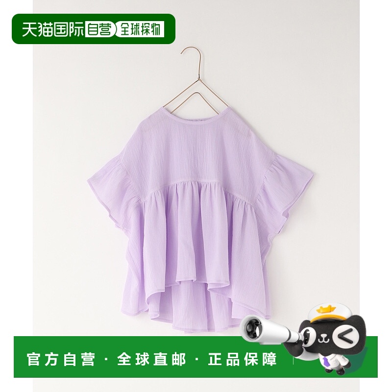 1h可退 日本直邮LOWRYS FARM 儿童轻盈楊柳纹套头衬衫 325507