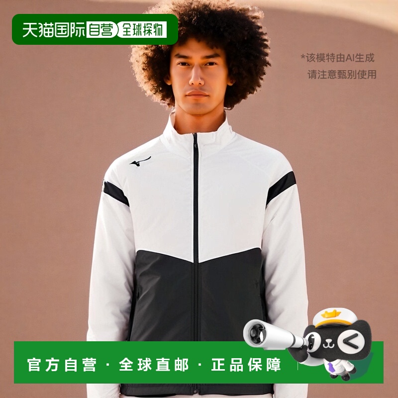 【日本直邮】Mizuno美津浓 防风运动服上衣TEAM LINE 32ME1120 白