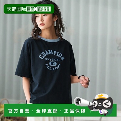 1h可退 日本直邮冠军 Champion 女士印花短款Ringer T恤 CHV0225B