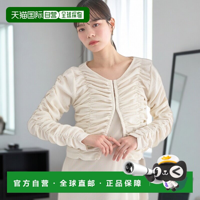 日本直邮earth music&ecology女装前扣褶皱上衣 01001415200通勤
