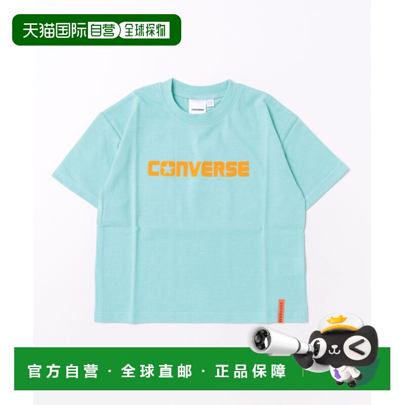 日本直邮CONVERSE 匡威 男装 宽版圆领短袖T恤 天竺棉立体绒感log