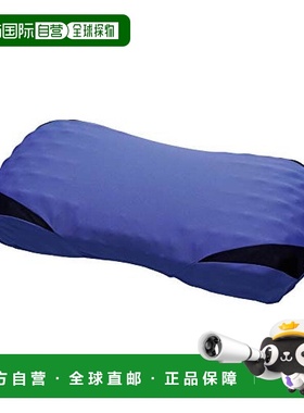 【日本直邮】Nishikawa西川 AIR专用枕套 61X34X13cm 蓝色EJ30042
