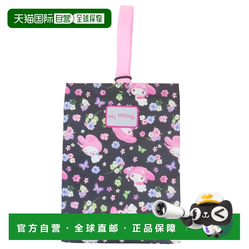 日本直邮我的旋律鞋包运动鞋包黑色花朵三丽鸥丸信鞋盒新学年卡通