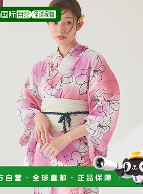 日本直邮marvelous by Pierrot 兵儿带套装浴衣 [P03531EW05769]