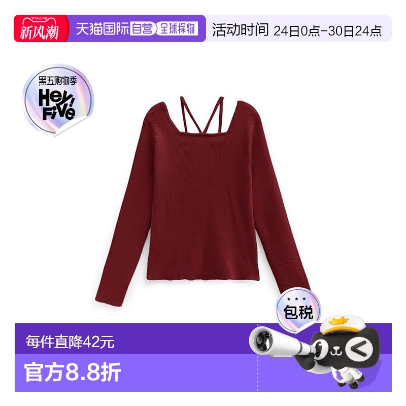 日本直邮日潮 GRL 秋冬韩系穿搭 前后两穿 挂脖针织上衣 fo2183