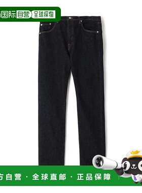 1h可退 日本直邮TOMORROWLAND EDWIN修身锥形单洗牛仔裤