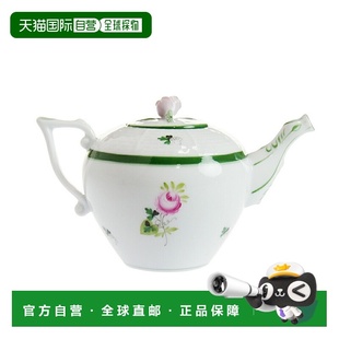 日本直邮Herend赫伦德Vienna Rose茶壶家用 做工精致简约小清新