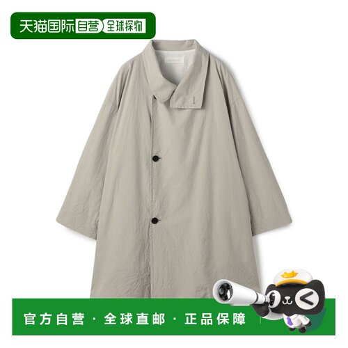 GALERIE VIE 降落伞风衣夹克立领面料