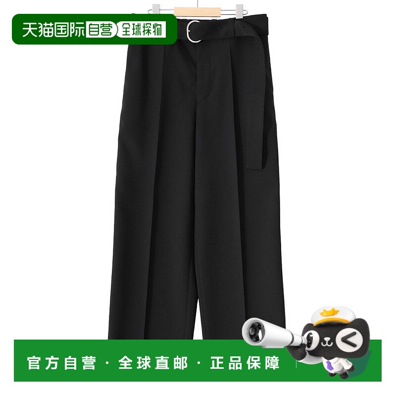 1h可退 日本直邮JIL SANDER 男士带腰带锥形长裤 J22KA0230J70001