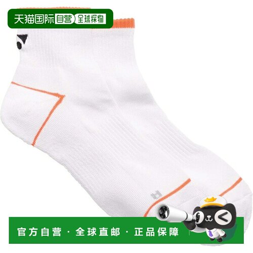 日本直邮Yonex 尤尼克斯 男士网球袜 M 19260-160