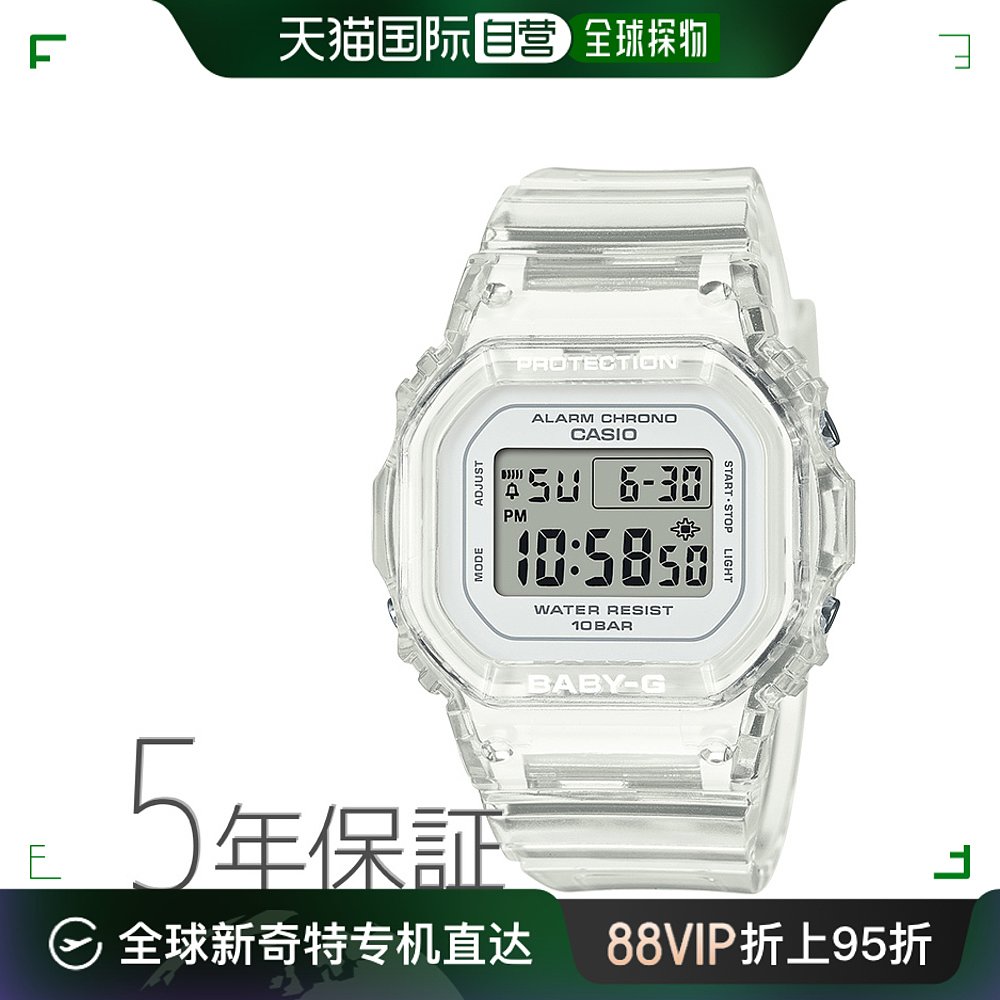 Baby-G Baby G 镂空小薄 BGD-565US-7JF CASIO 卡西超薄卡西欧