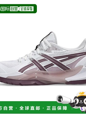 日本直邮Asics GEL-POWERBREAK FF 轻便舒适 防滑耐磨 低帮 训练