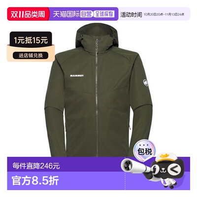 日本直邮Mammut 猛犸象 GRANITE SO Hooded Jacket AF 男士软壳夹