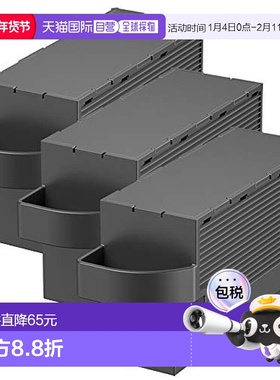 【日本直邮】Epson爱普生墨盒原装墨盒EPMB1维护箱3件套装大容量