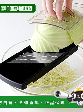 【日本直邮】Arnest 日本制造切片机三波3倍速限定黑色A-77295