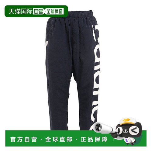日本直邮 New Balance 训练运动长裤 ABP25501ECL 长裤运动裤卫裤
