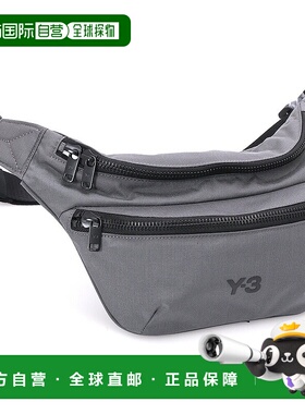 日本直邮Adidas Y-3“Fanny Pack”腰包/单肩包带标志（灰色）KC0