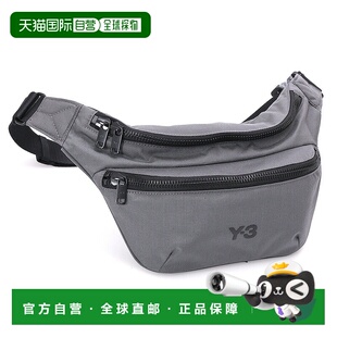 日本直邮Adidas Y-3“Fanny Pack”腰包/单肩包带标志(灰色)KC0