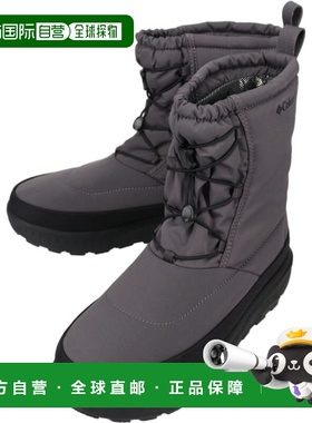 日本直邮Columbia Yellowtail 靴子防水 Omni-HeatWP OH灰褐色YU2