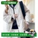 日本直邮Java女士无领波纹短款 夹棉外套 jv1010322棉服