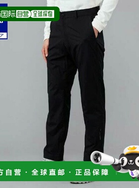 日本直邮 Mizuno 男士秋冬 Nexlight Air Stretch 中棉保暖轻便弹