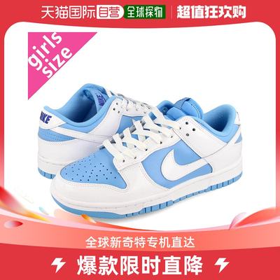 日本直邮NIKE WMNS DUNK LOW ESSENTIAL NIKE 女式Dunk Low Essen