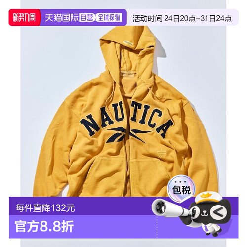 1h可退 日本直邮Reebok×NAUTICA 男士重磅连帽卫衣 加厚 Pigment