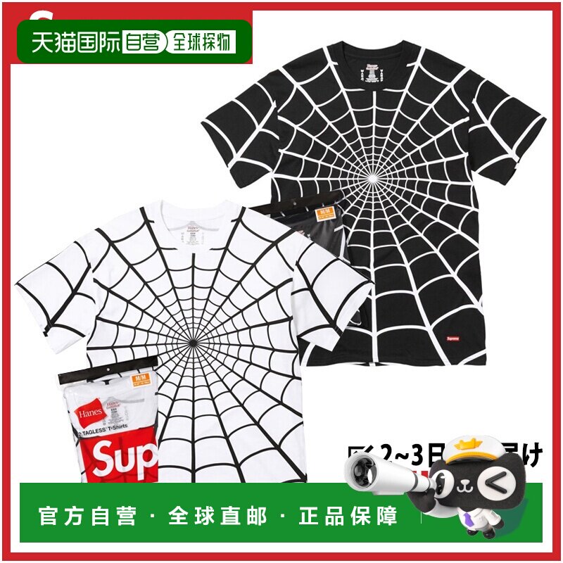 日本直邮Supreme Supreme 男士 2026春夏款 T恤圆领衫图片