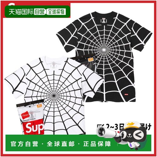 日本直邮Supreme Supreme 男士 2026春夏款 T恤圆领衫