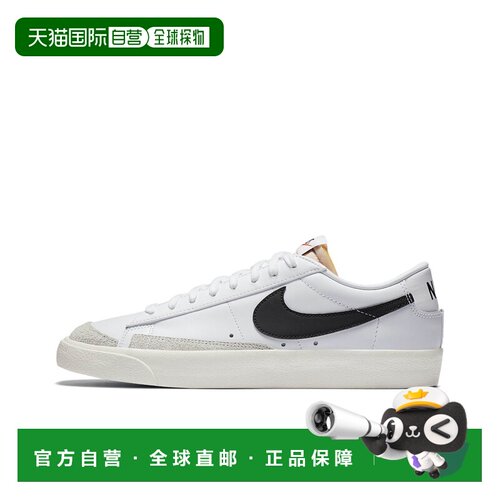 日本直邮Nike/耐克Blazer Vintage低帮板鞋男女同款 DA6364篮球鞋