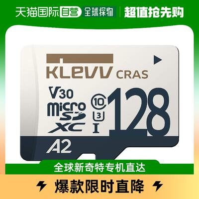 【日本直邮】Essencore配件KLEVV microSDXC 128GB K128GUSD6U3-C