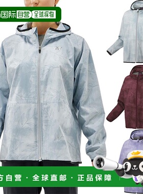 日本直邮YONEX 78075 女士运动风衣外套 紫色 银色 适合网球和羽