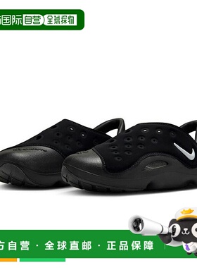 日本直邮Nike Aqua Swoosh 儿童及婴儿凉鞋黑色（PS FN0876）适合