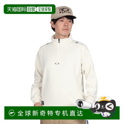 日潮跑腿Oakley欧克利（男式）高尔夫服 STALWART CRESCENT 半拉