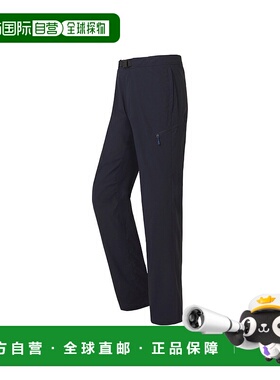 日本直邮日潮 MontBell蒙贝欧O.D.裤子 男士 淡色 BKNV XS  11056