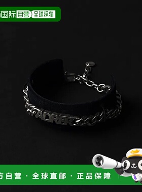 1h可退 日本直邮ADRER 男女同款真鍮手链 时尚酷炫设计 三合一款