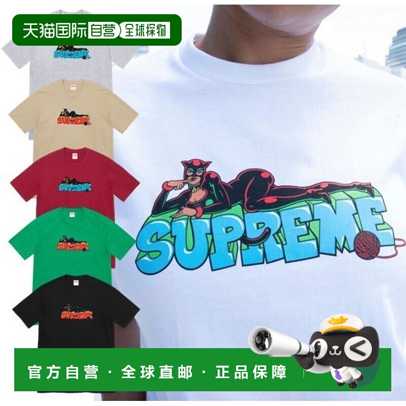 Supreme T恤 男士图片