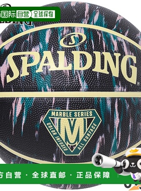 日本直邮斯伯丁女士6号篮球大理石灰褐色和柠檬黄配色（85-361J）