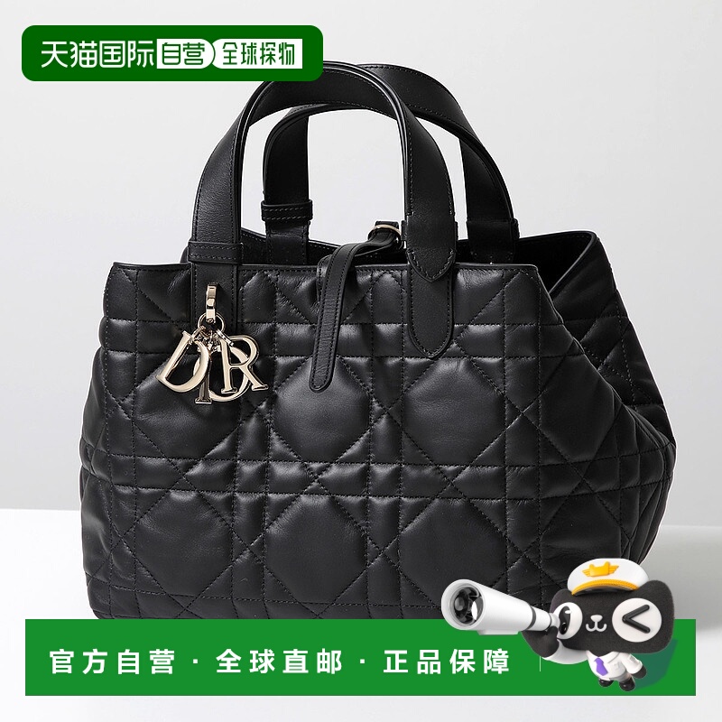日本直邮Dior Toujours 中号手提包 M2821OSHJ 女士 Macrocannage