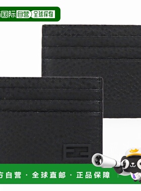 日本直邮 FENDI 名片盒 7M0164 AG0L F0QA1 NERO 卡包通勤证卡夹