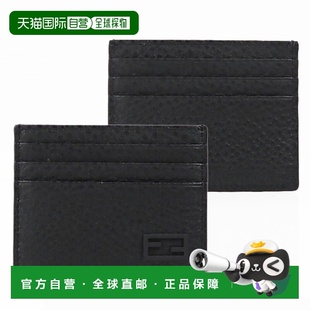 7M0164 名片盒 AG0L F0QA1 卡包通勤证卡夹 日本直邮 NERO FENDI