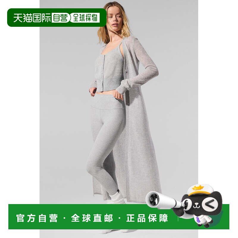 日本直邮Alo Yoga 开衫 灰混运动套装运动套装图片