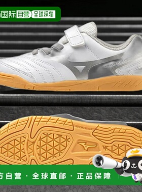 日本直邮Mizuno Monarcida Neo II Club Kids In AG 防滑耐磨 低