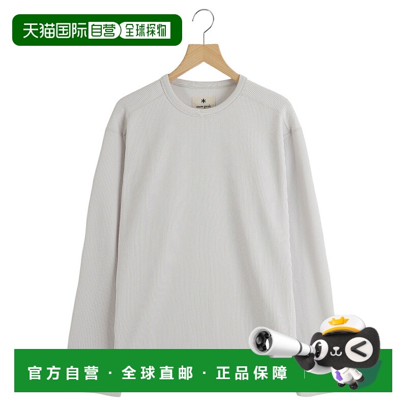 日本直邮snow peak : 干爽保暖长袖T恤 / : SW-25AU011[STD]