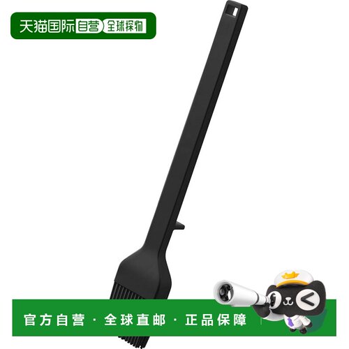 【日本直邮】山崎实业 tower 防触台硅胶料理刷烧烤油刷黑色 1774