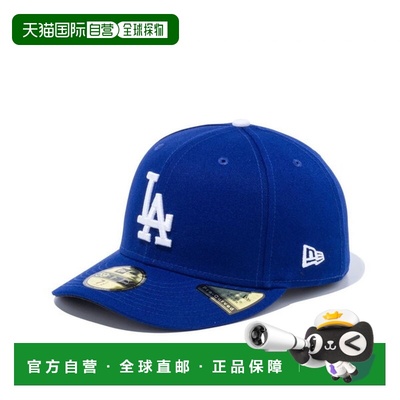 自营 New Era PC 59FIFTY 洛杉矶道奇队深皇家雪白色 14524607