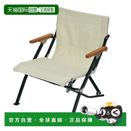 日本直邮Snow Peak 矮椅象牙色LV-093IV折叠户外便携办公室椅子